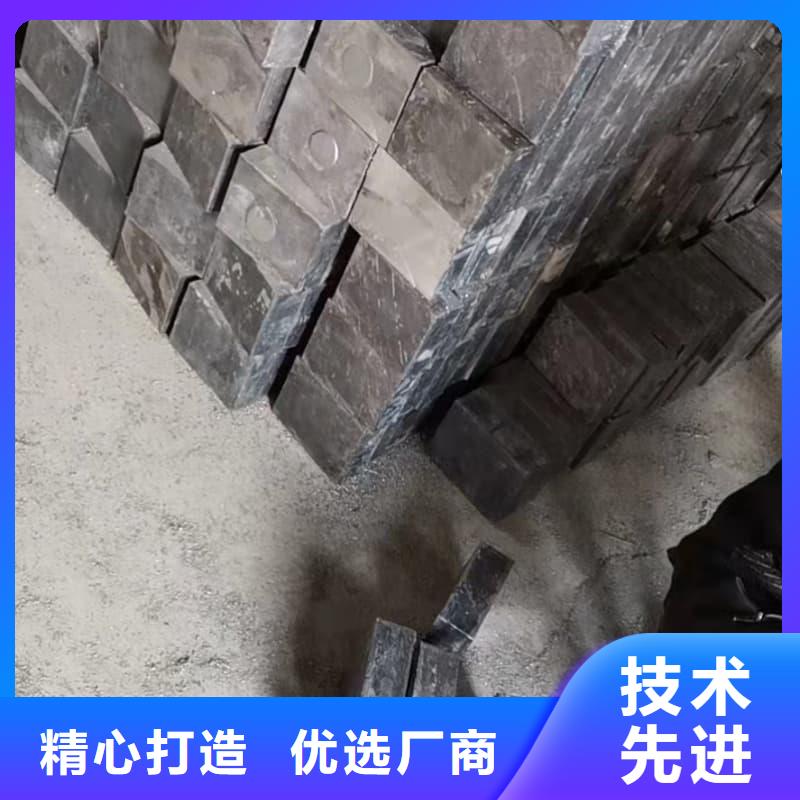 核辐射屏蔽铅砖、核辐射屏蔽铅砖生产厂家-诚信经营