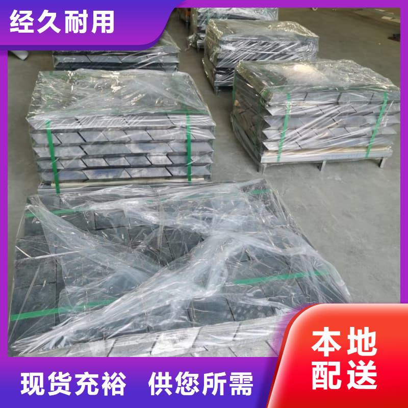 有实力的耐酸防腐铅合金块厂家