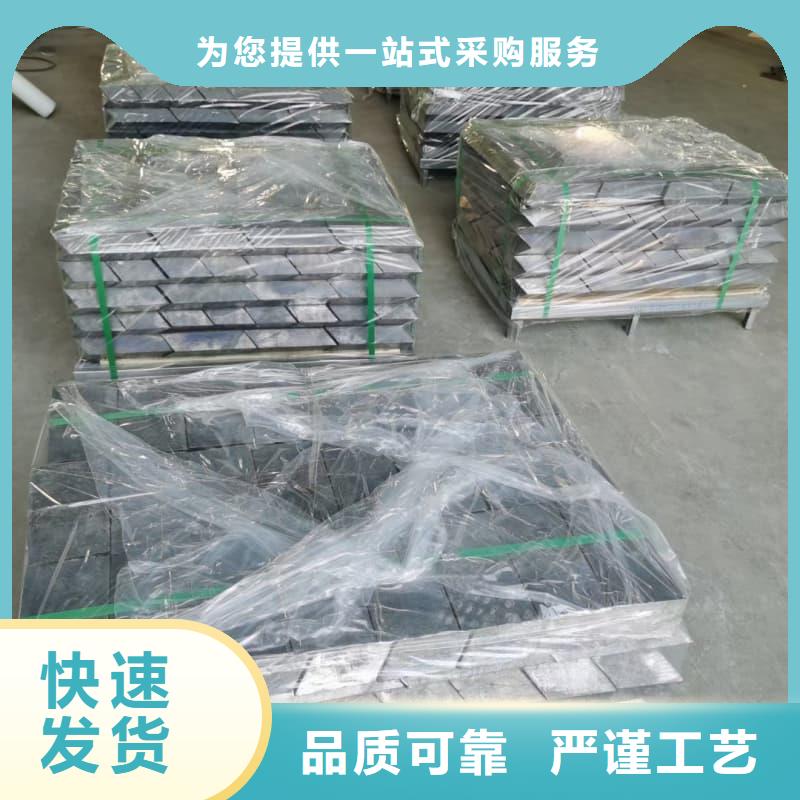 纯铅块销售地址