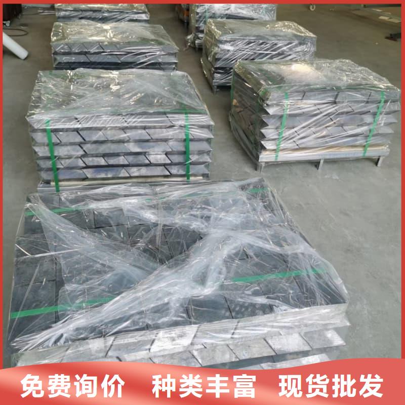 辐射防护铅砖 厂家直销辐射防护铅砖