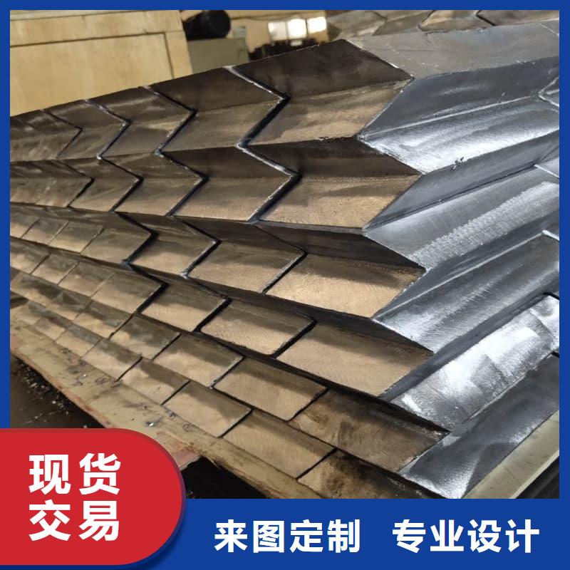 铅锭加工厂家