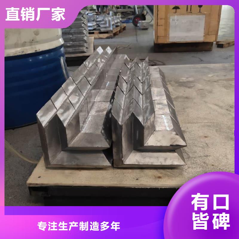 【图】核电站铅砖厂家批发