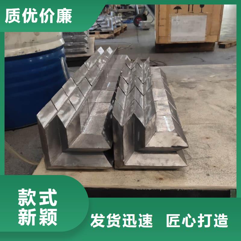定做铅块的销售厂家