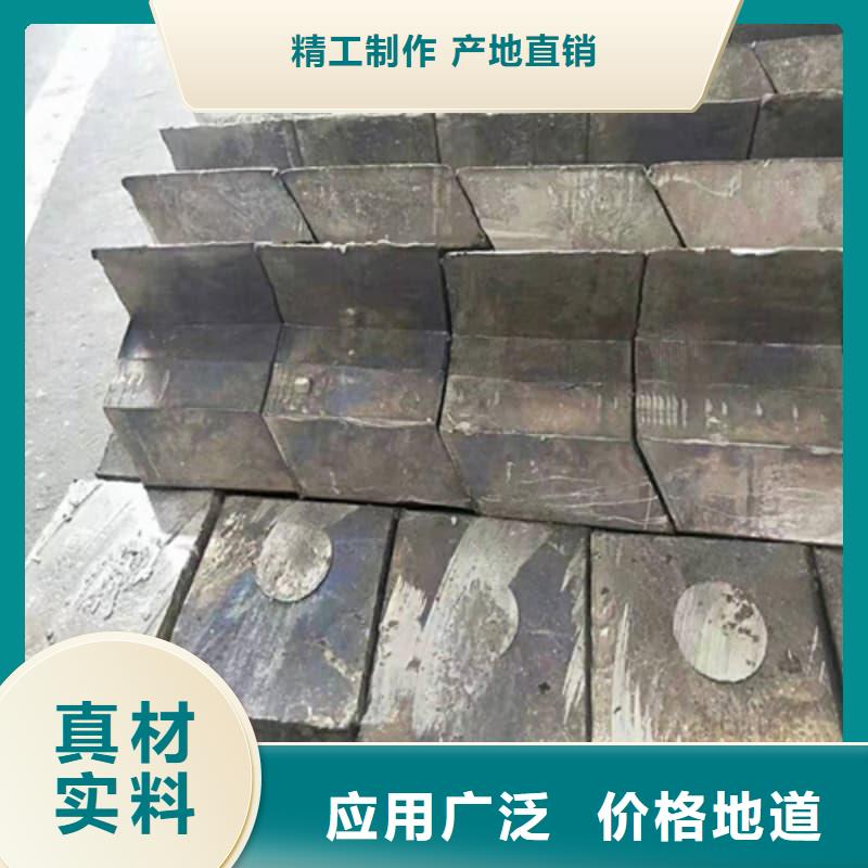 异型铅块优点