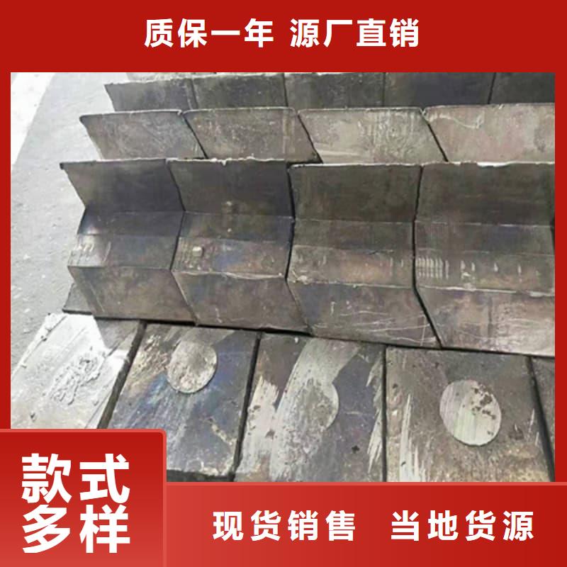 异形铅块-一心为客户