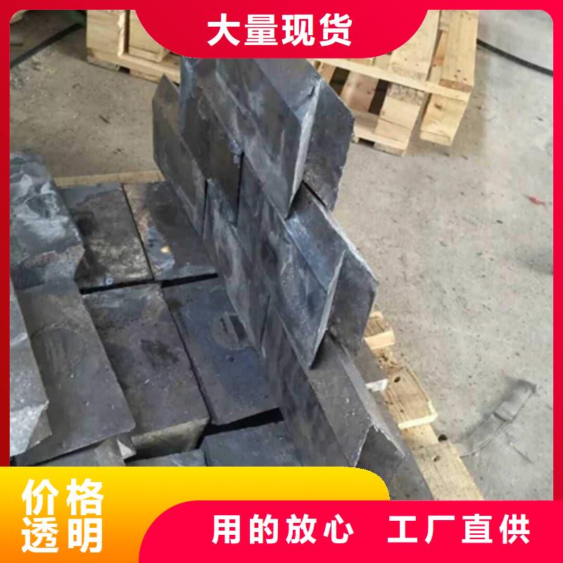国标铅锭收费标准