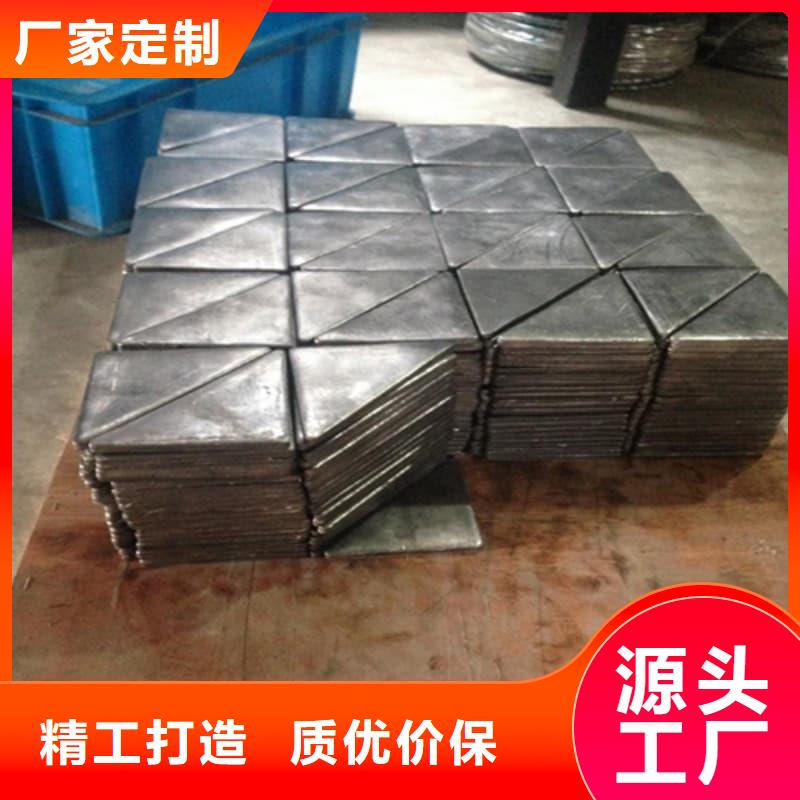 射线防护铅砖、射线防护铅砖厂家直销—薄利多销