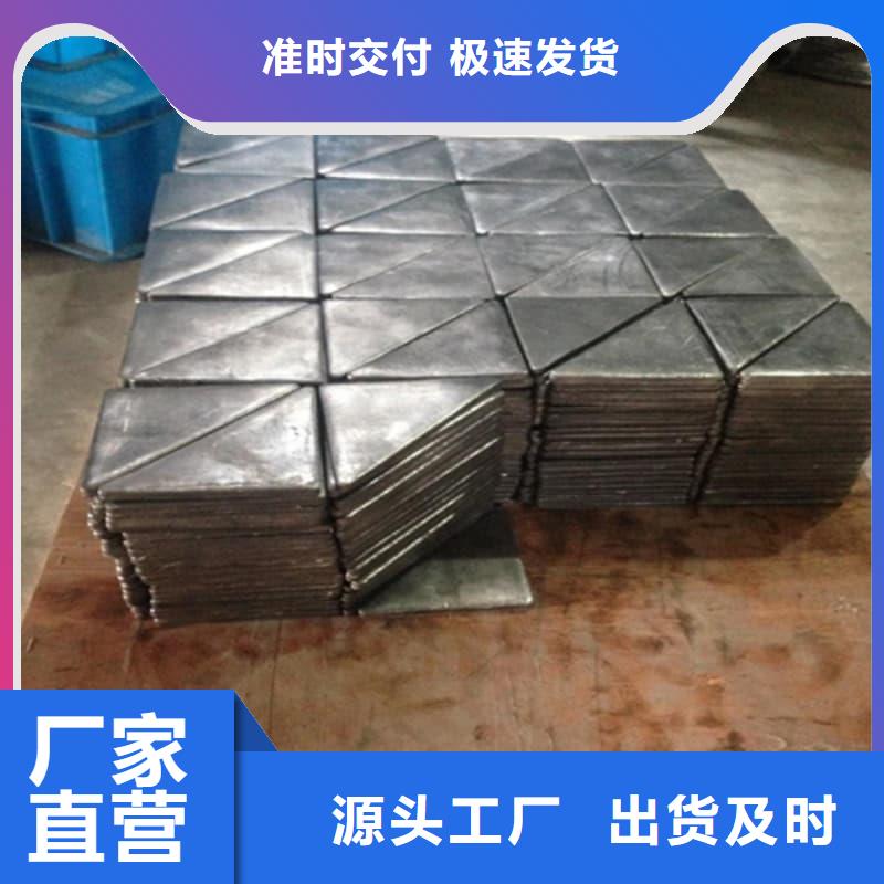 专业销售挤压浇筑块-省心
