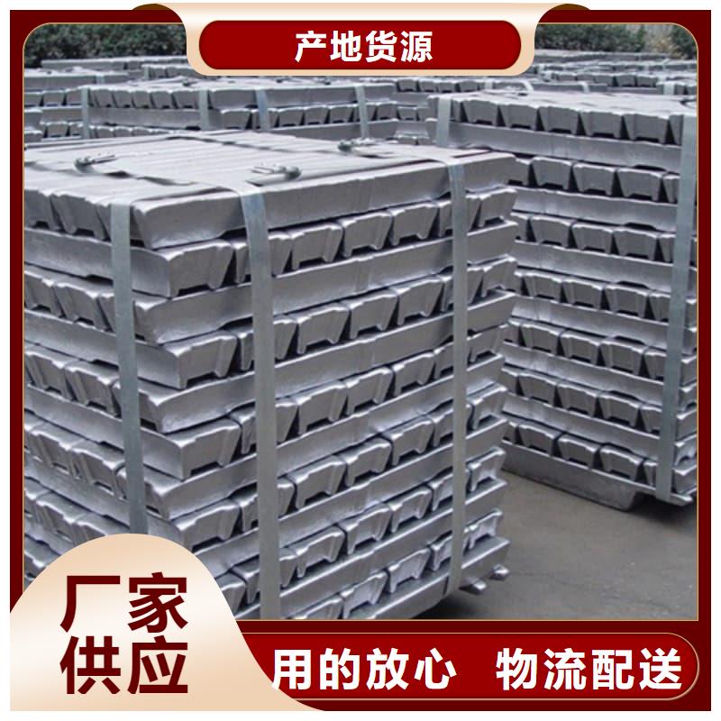 多种规格铅砖直供全国品牌:本地厂家