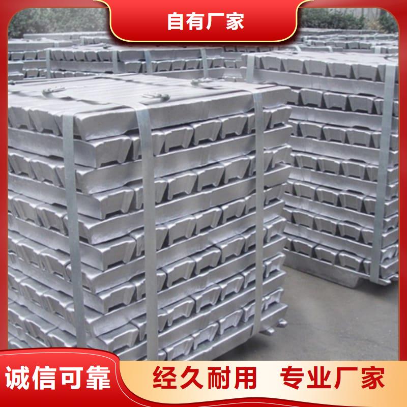 辐射防护铅砖生产厂家价格优惠