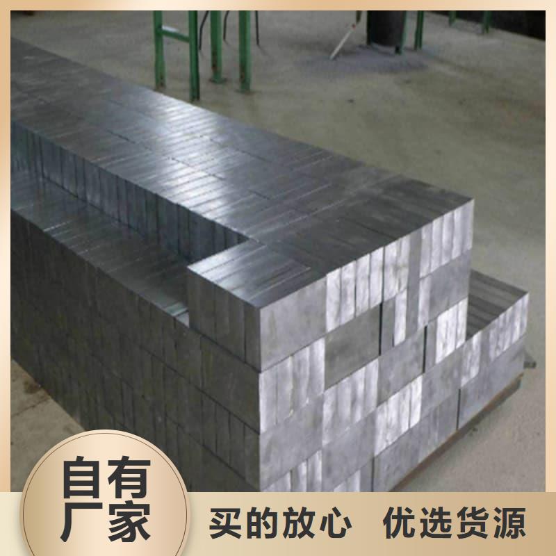 纯铅块_价格优