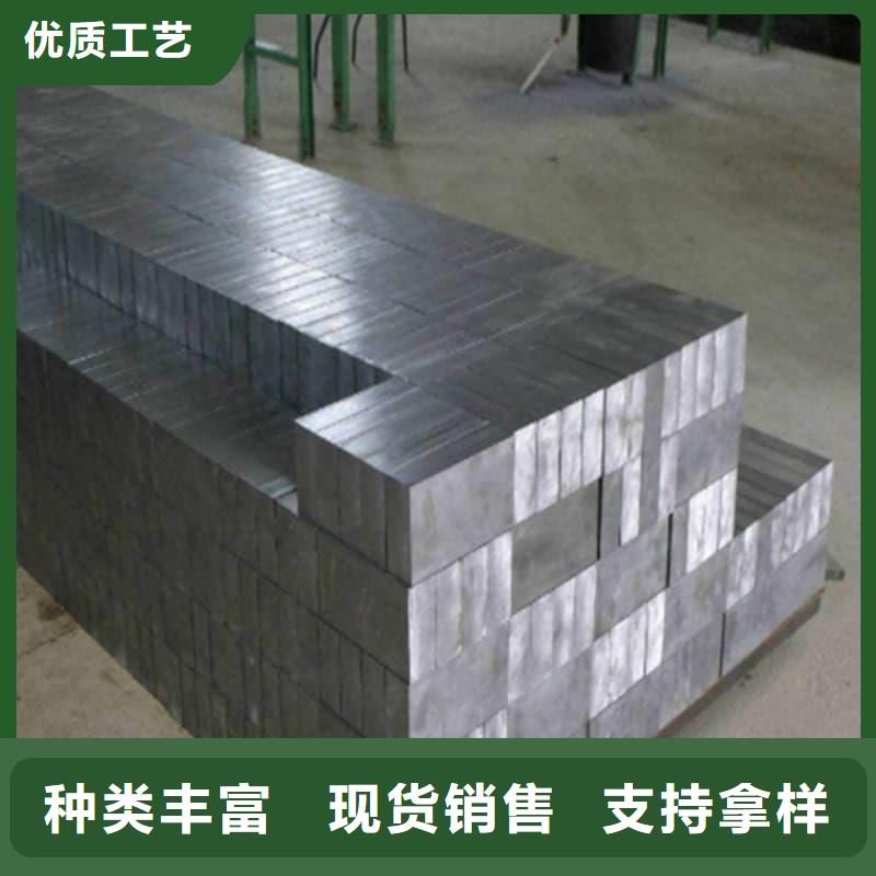 铅锑合金浇筑挤压异形件价格合理