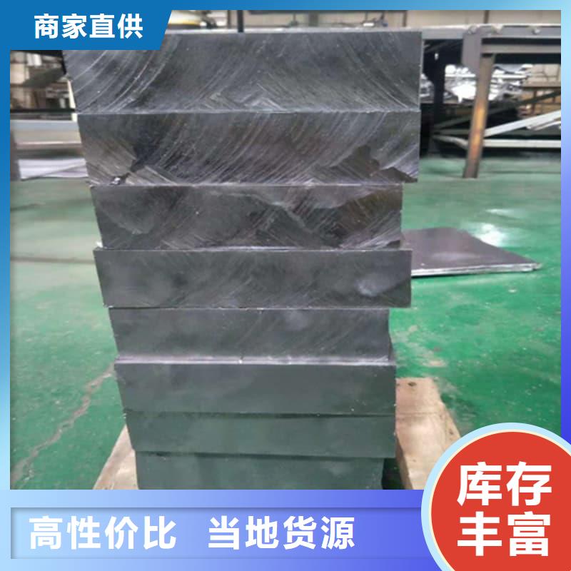 浇筑铅砖厂家直销