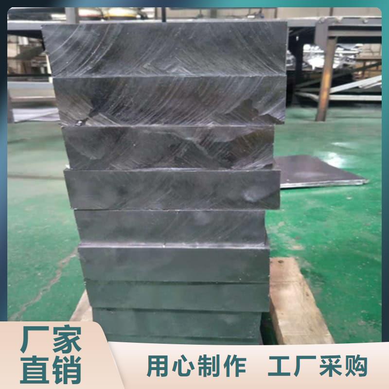供应高纯度铅条_优质厂家