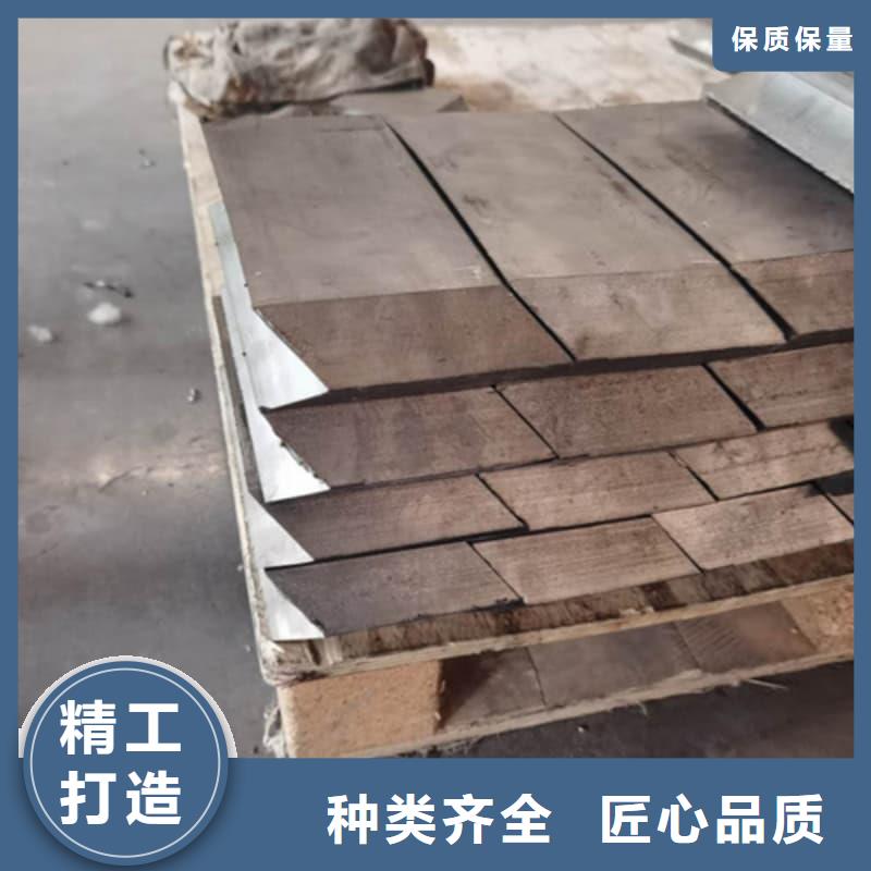 辐射防护铅砖制造厂