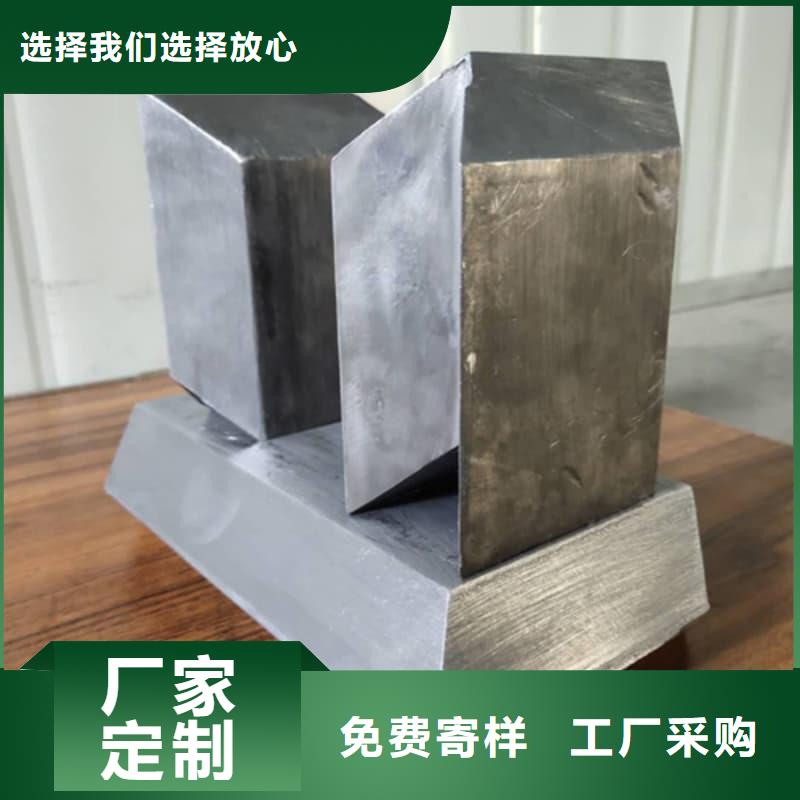 铅块现货、铅块现货厂家直销-库存充足