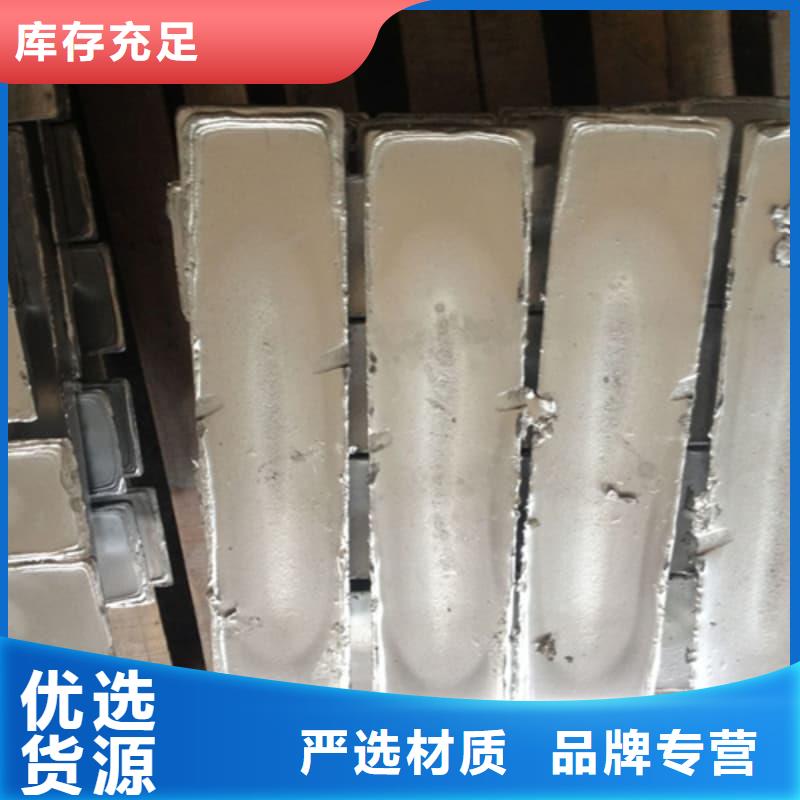 核磁共振防护铅块批发_佳誉恒辐射防护工程有限公司