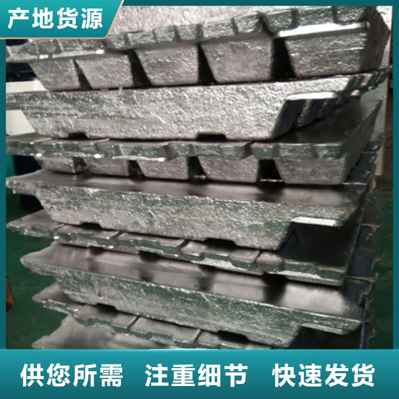 辐射防护铅砖正规生产厂家