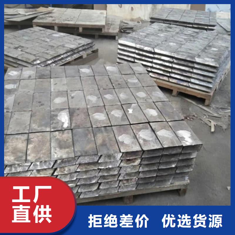 铅皮量大从优