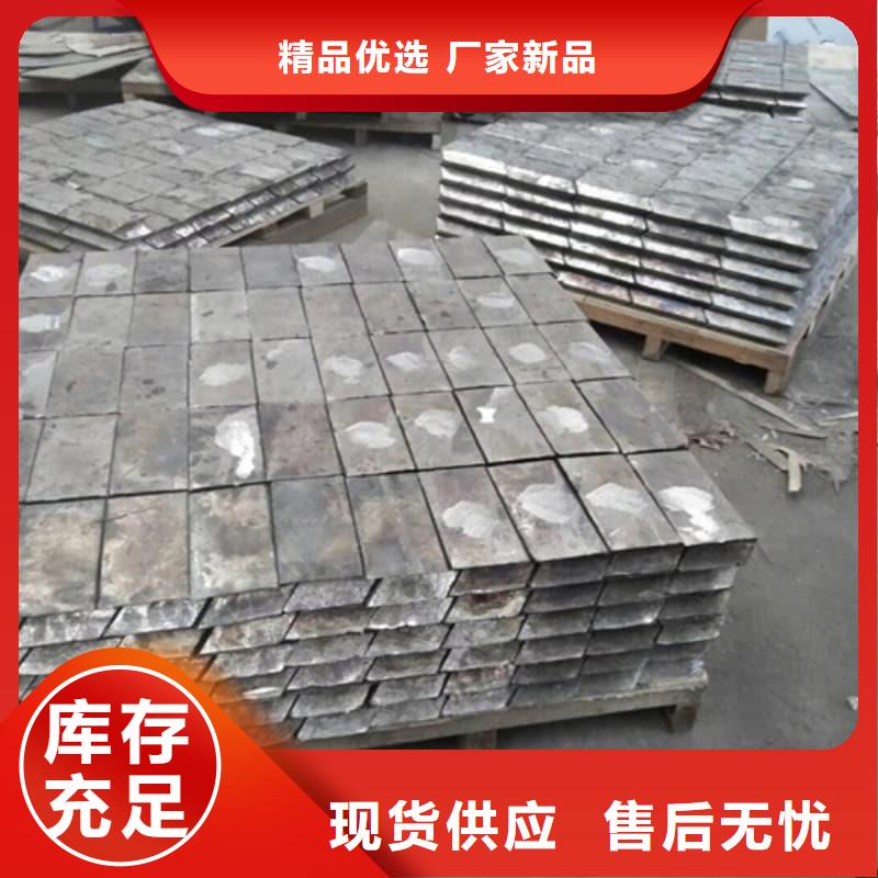 医院用铅块厂家直销—薄利多销