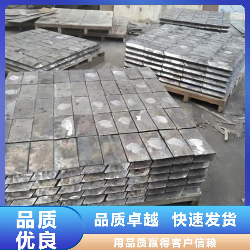 买核磁共振防护铅块不要贪图便宜