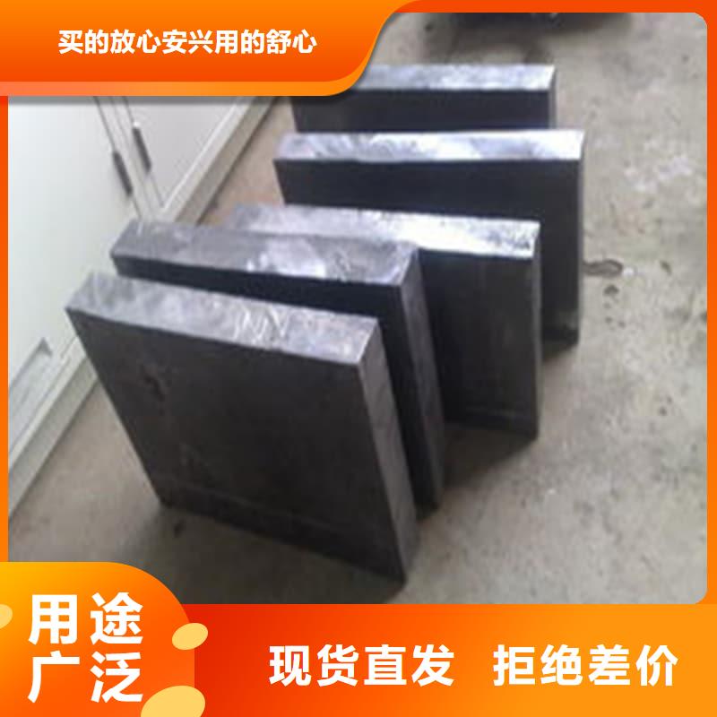 铅皮批发品类齐全