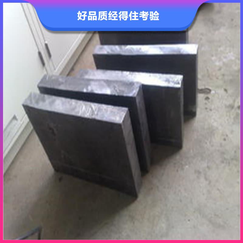 本地辐射防护铅砖供应商