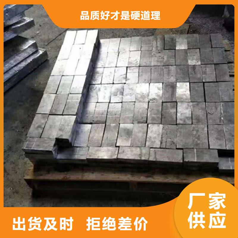 X光防护铅砖供应商求