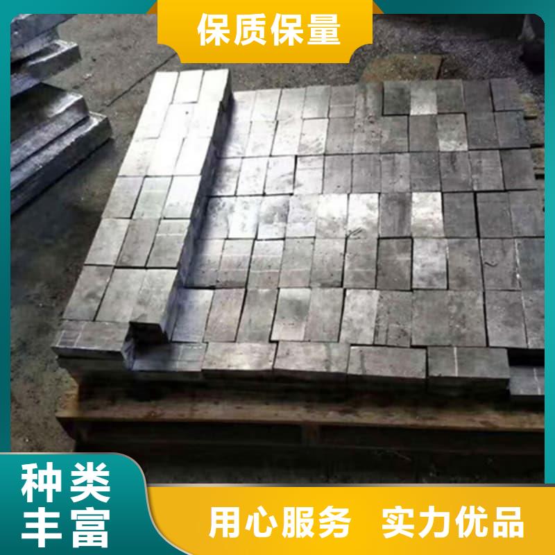核电站铅砖大量现货供应