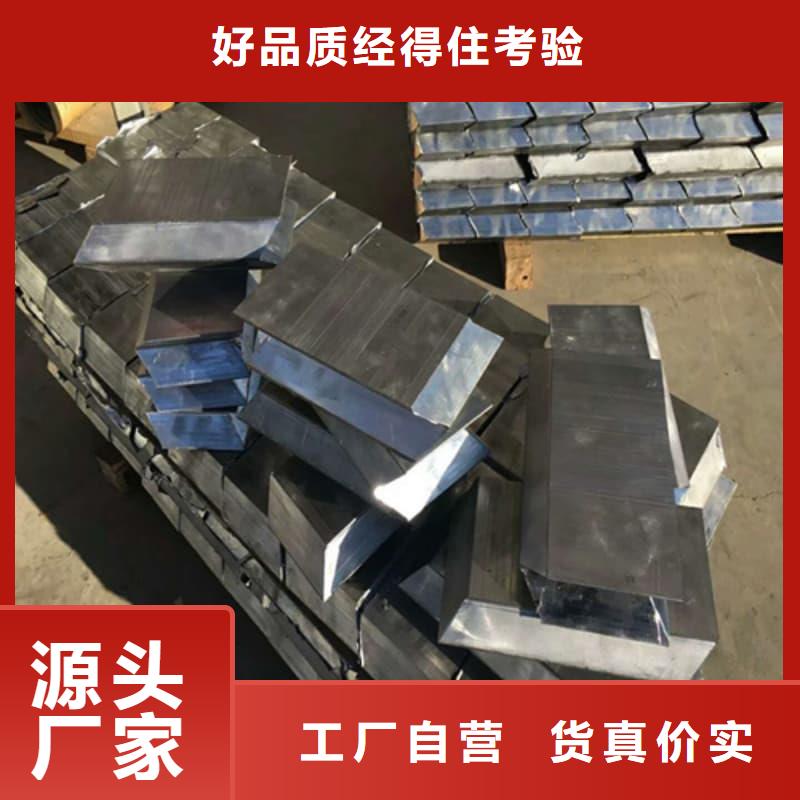 铅块厂家-价格实惠