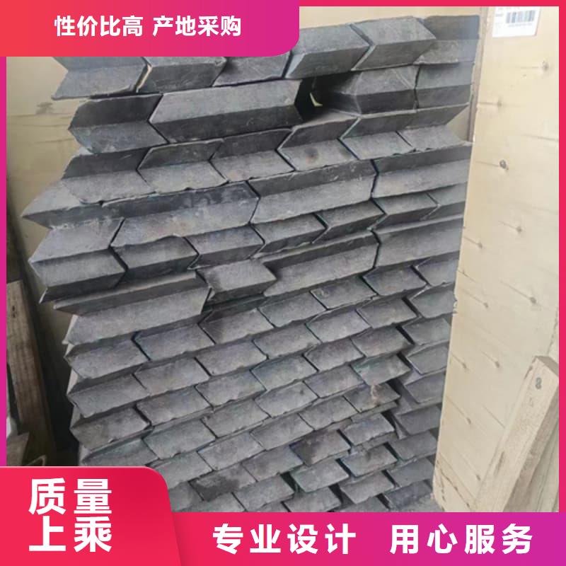 耐酸防腐铅合金块生产厂家-库存充足