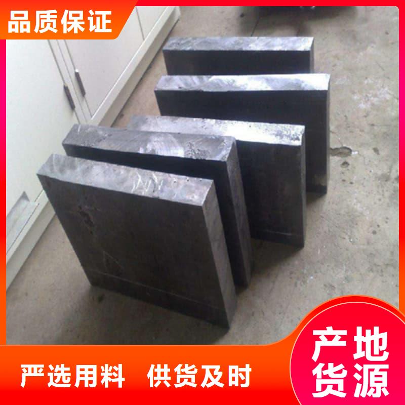 铅块现货免费安排发货