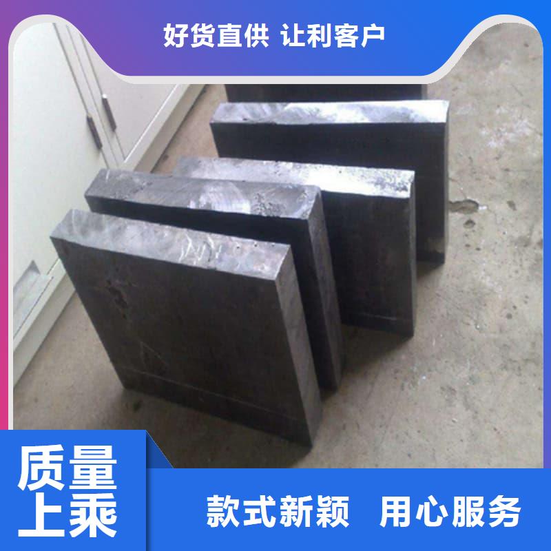 异形铅砖-原厂质保