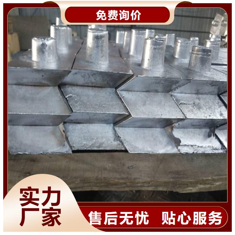 配重铅条品质上乘