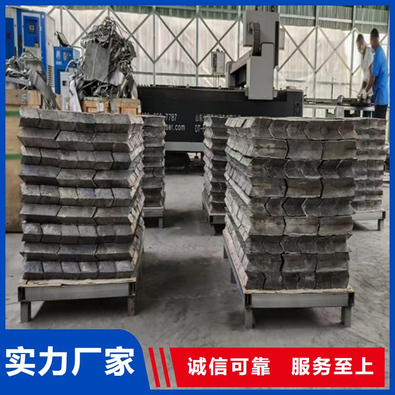 甄选：配重铅条供货商