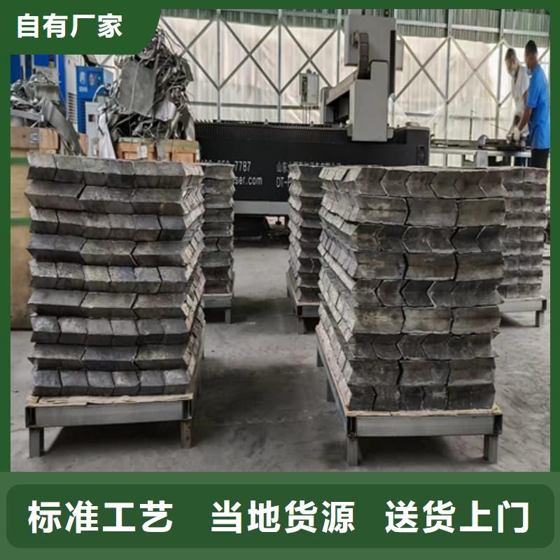 射线防护铅砖规格全可满足不同需求