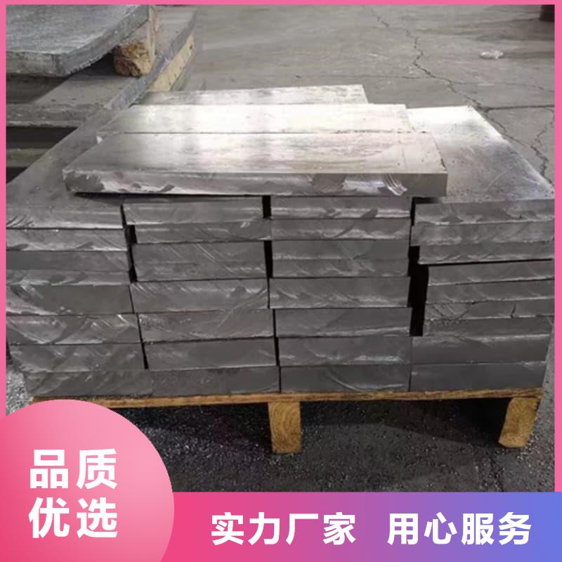 重信誉异型铅块供应厂家