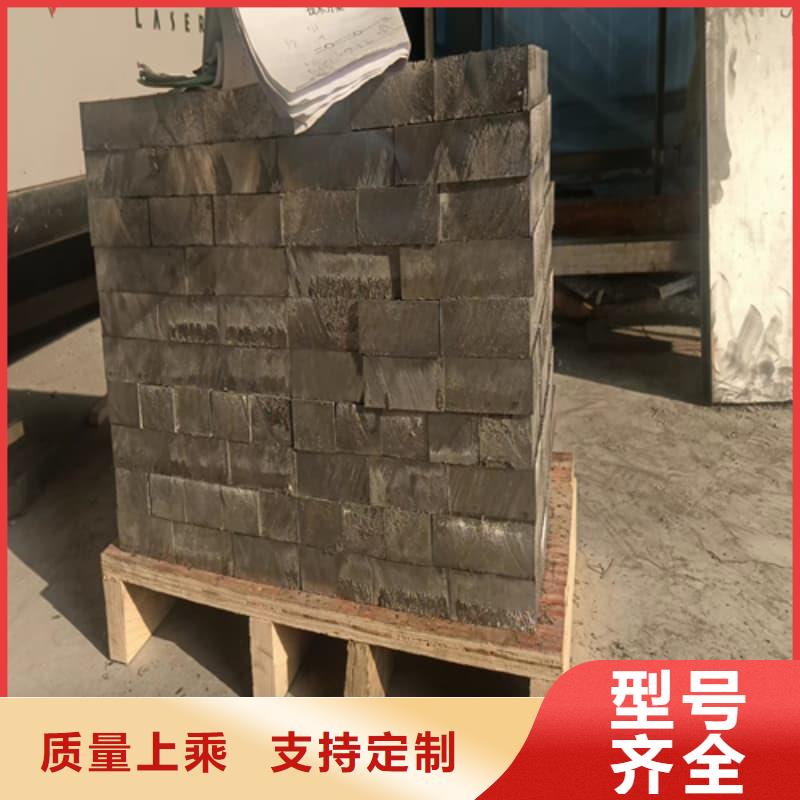价格低的铅皮本地厂家