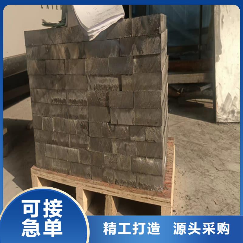 规格全的工业配重铅砖生产厂家