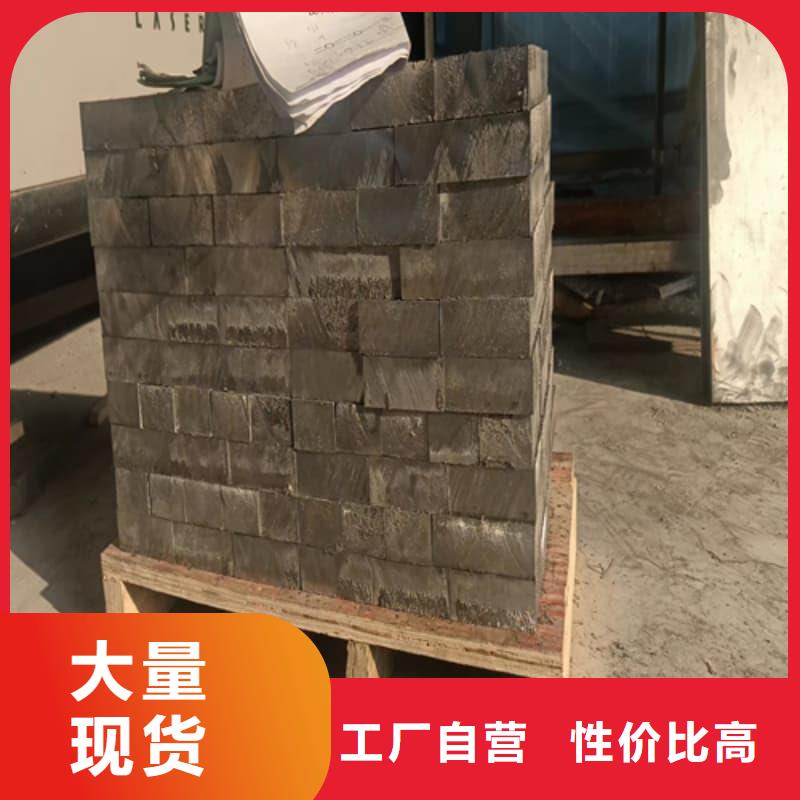 射线屏蔽铅块-射线屏蔽铅块质优