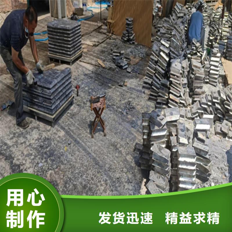 铅块现货厂家供应批发