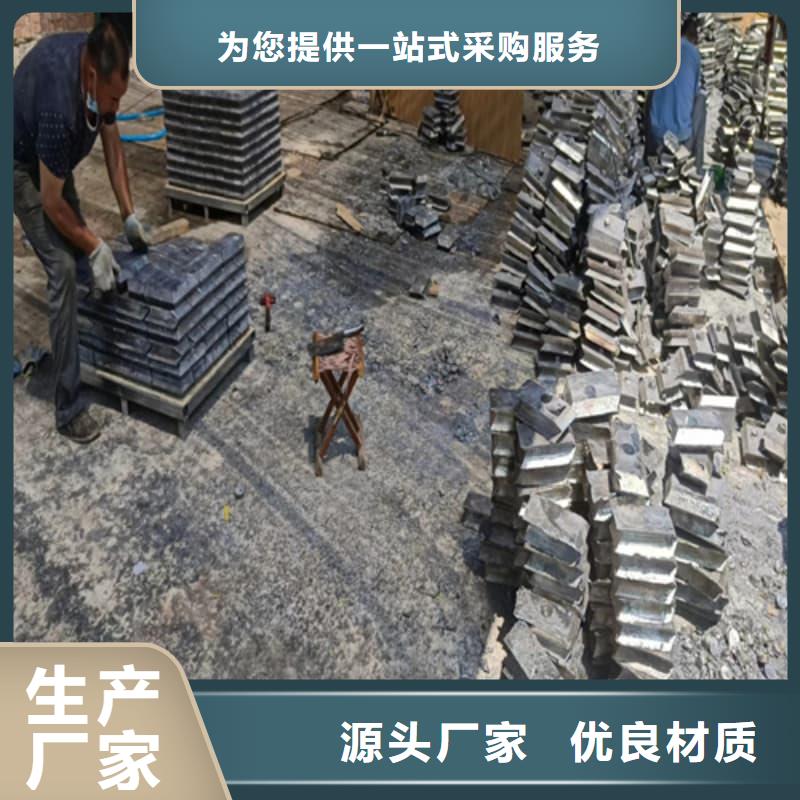 定做铅块的销售厂家