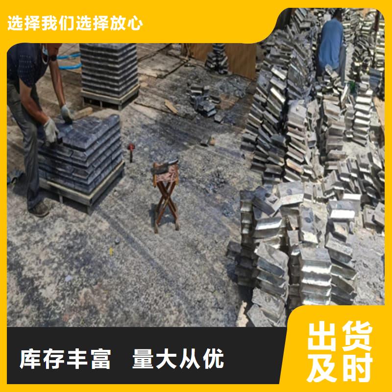 供应高纯度铅条_优质厂家