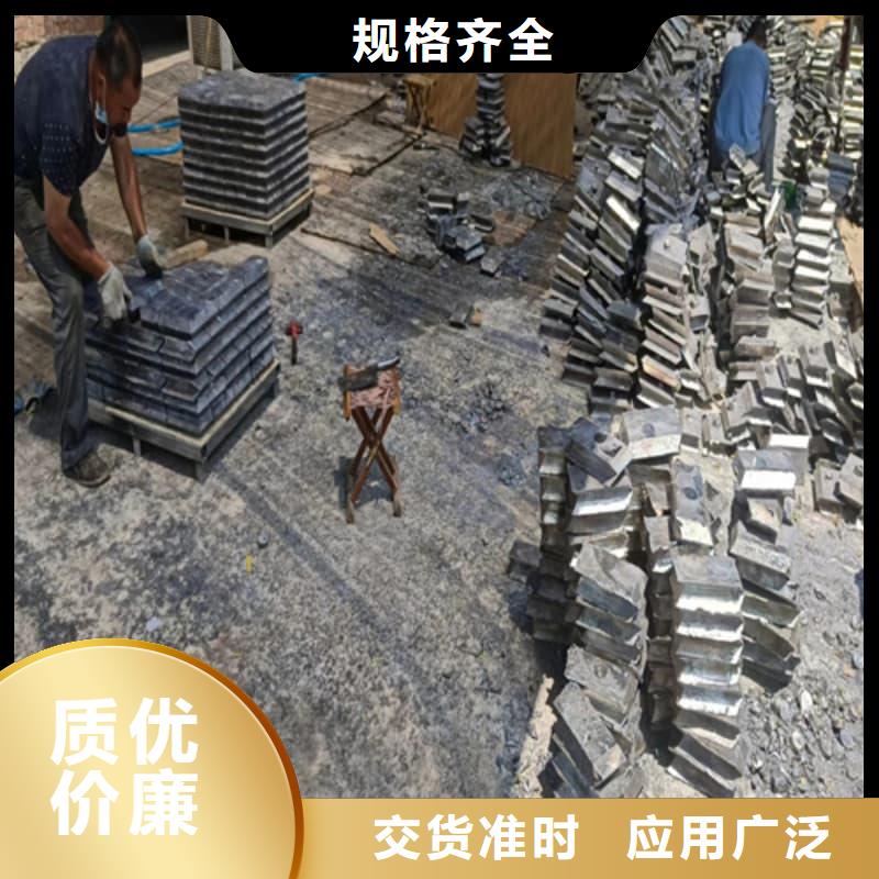 ECT室异型铅砖-超低价格