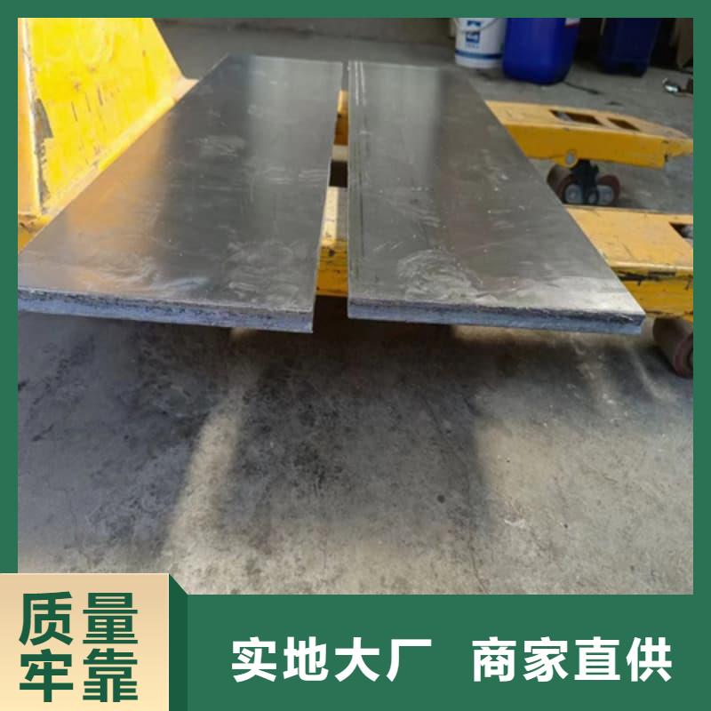 核辐射用铅砖铅锭采购
