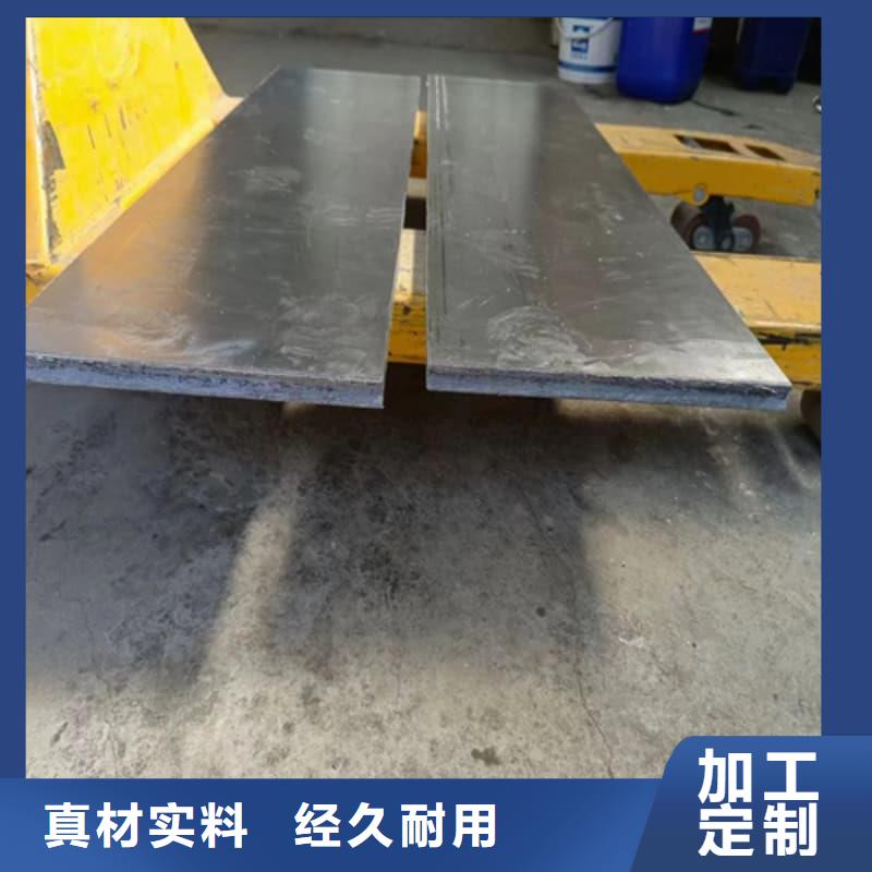 正宗铅锭生产厂家-欢迎来电