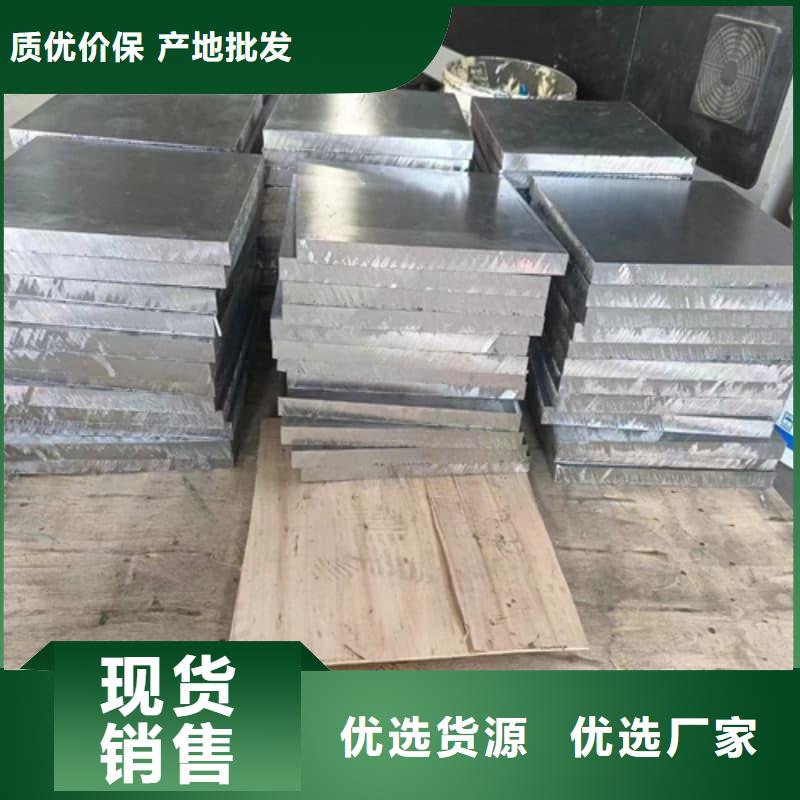 本地辐射防护铅砖供应商