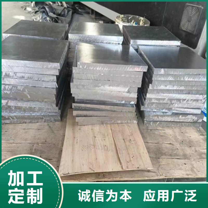 核废水输送铅管-购买省心