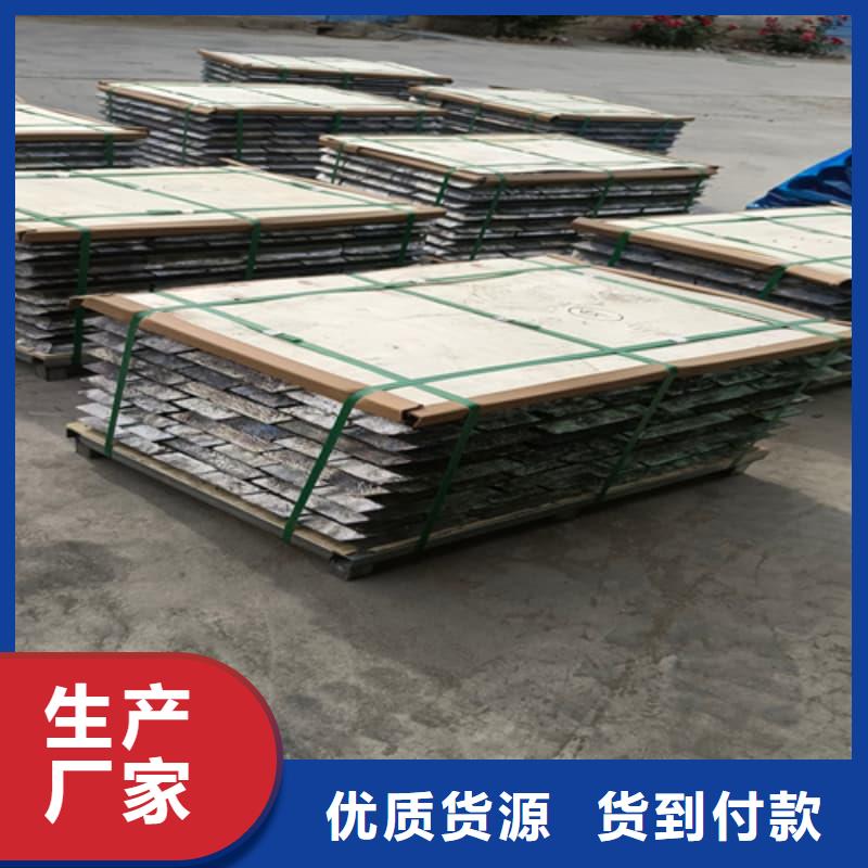 异形铅砖 口碑良好
