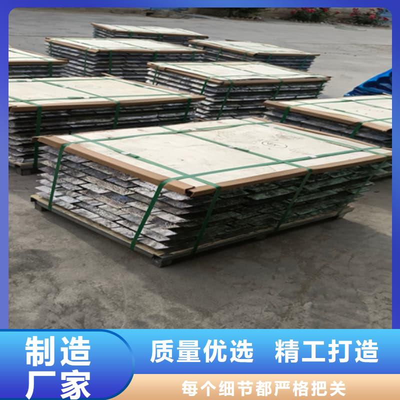 价格行情:铅皮
